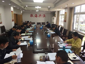 浙江省臺(tái)州市水產(chǎn)技術(shù)推廣站長(zhǎng)座談會(huì)在椒江召開 共謀技術(shù)推廣新路徑，助力漁業(yè)高質(zhì)量發(fā)展