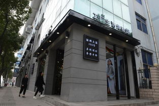 濮院溫商回歸家鄉，創辦工廠直營店開啟鞋帽零售新篇章