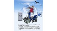聚焦旅順鴻潤(rùn) 專業(yè)吹膜機(jī)組與硫化物吹脫系統(tǒng)技術(shù)解析